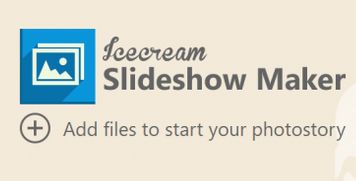 照片故事软件(Icecream Slideshow Maker)