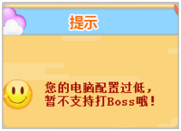 TaTa视频社区电脑版