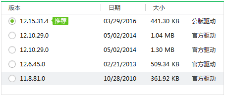 TaTa视频社区电脑版