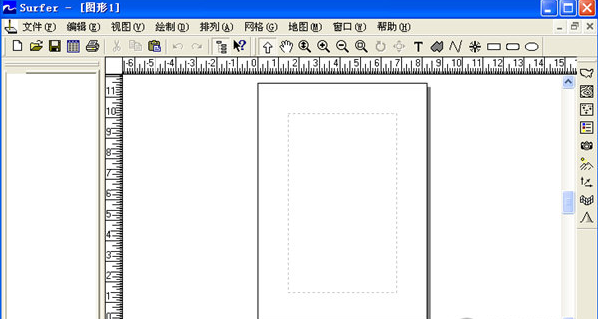 Surfer汉化版(附序列号)