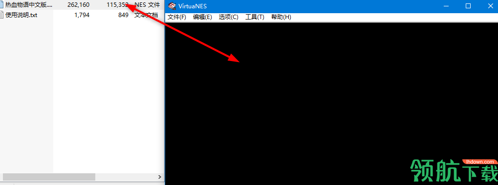 热血物语中文版
