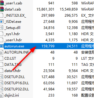 金山画王绿色版