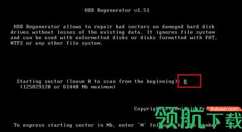 HDD Regenerator Shell(修复硬盘物理坏道)