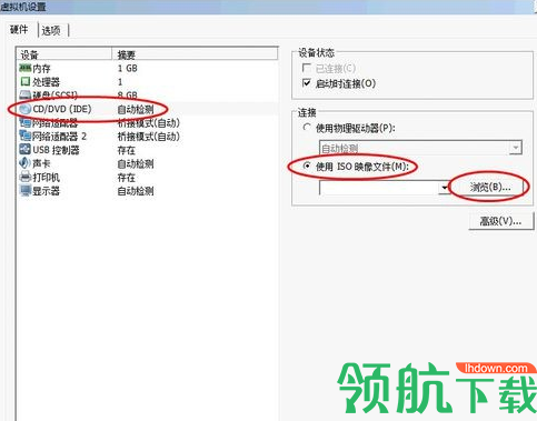 海蜘蛛软路由破解版
