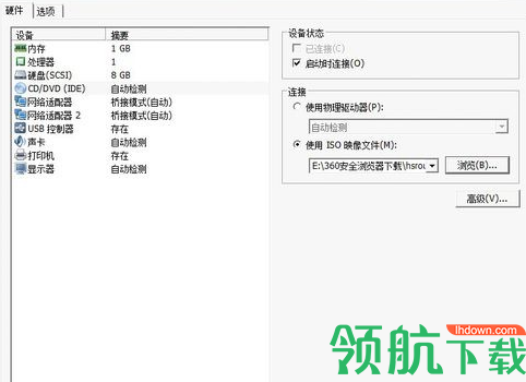 海蜘蛛软路由破解版