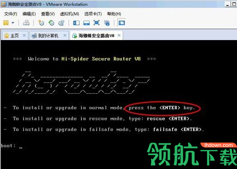 海蜘蛛软路由破解版