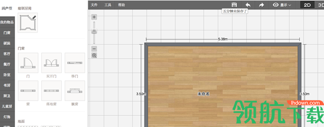 Myhome3云设计