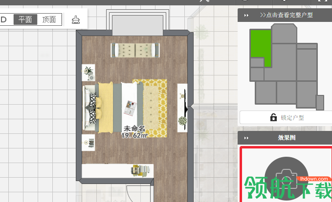 Myhome3云设计