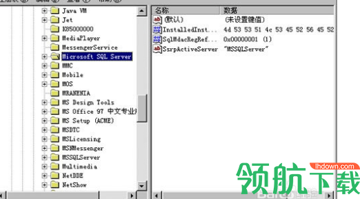 SQL2000挂起清除工具