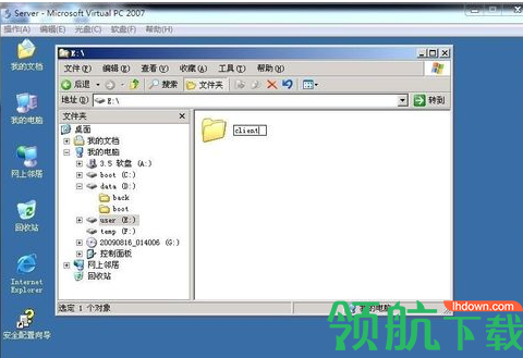 锐起无盘系统官方版