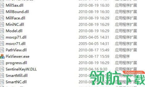 精雕软件破解版