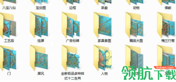 精雕软件破解版
