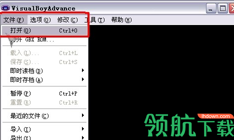 VisualBoyAdvance游戏模拟器汉化版