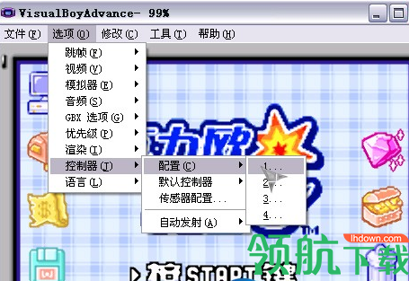 VisualBoyAdvance游戏模拟器汉化版