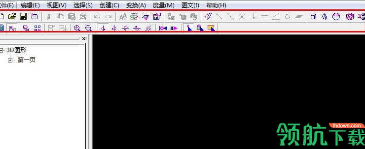 立几画板绿色破解版