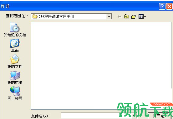 PDG格式阅读器