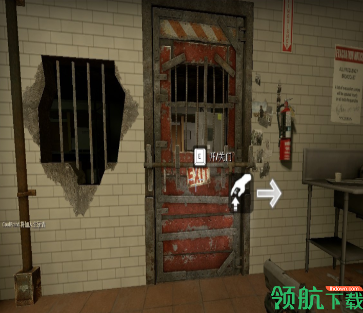 求生之路1修改器
