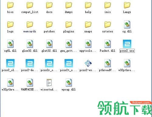 PS2模拟器