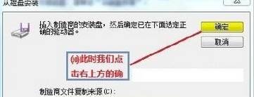win7ipx协议官方版