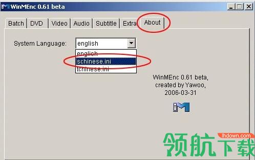 winmenc视频压缩软件