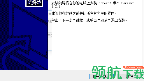 冠捷Screen分屏软件官方版