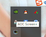 冠捷Screen分屏软件官方版