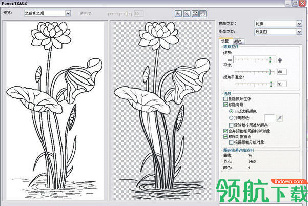 CorelDrawX4破解版(附注册码)