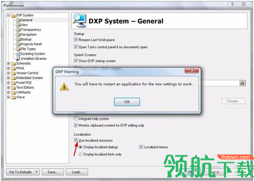 ProtelDXP2004 中文破解版