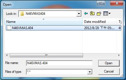 Winflash BIOS更新程序