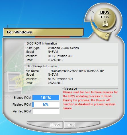 Winflash BIOS更新程序