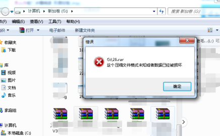 ADvancedrecoverypro解密工具包