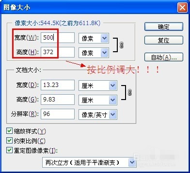 尚书七号官方版