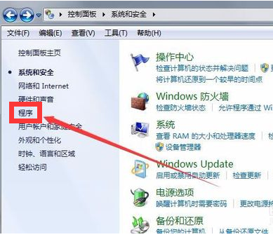 WindowsMediaPlayer11