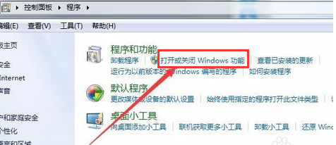 WindowsMediaPlayer11
