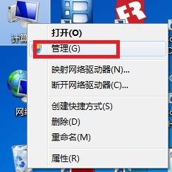XNA游戏运行库官方版