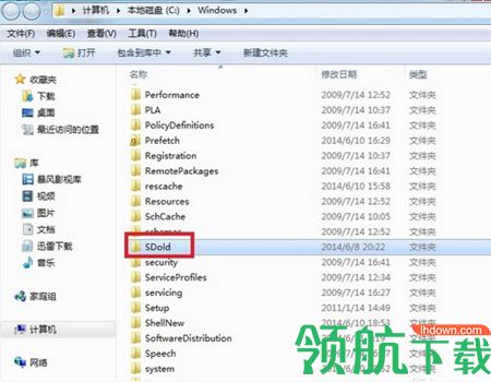 XNA游戏运行库官方版