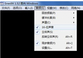 snes9xex最新版