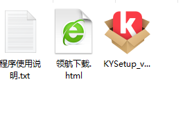 快用苹果助手官方版