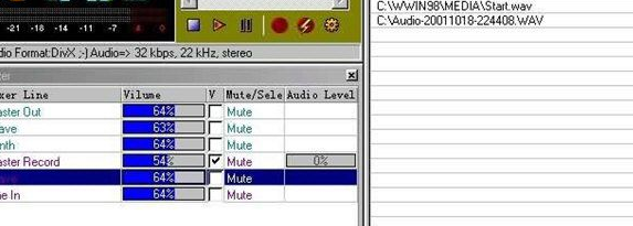 WinADR音频录制工具
