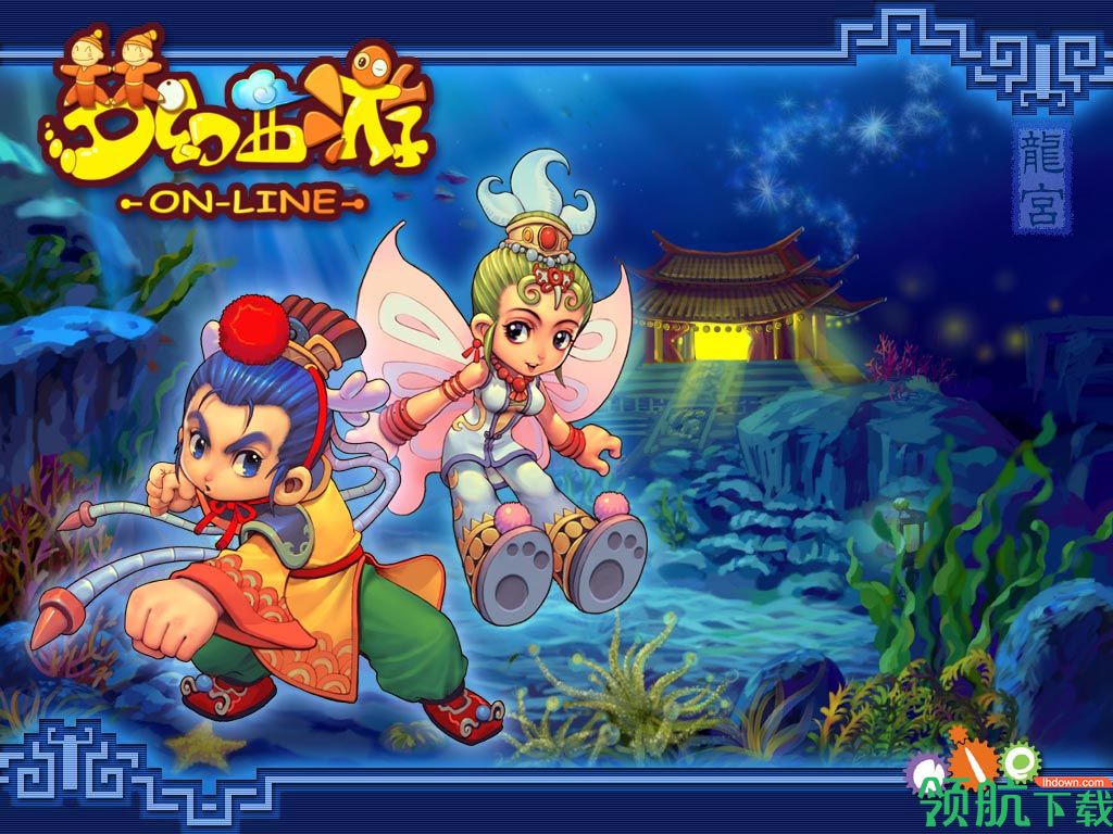 梦幻西游钓鱼辅助官方版