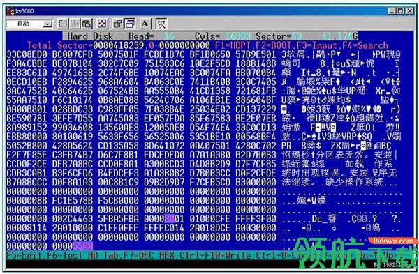 KV3000硬盘救护工具