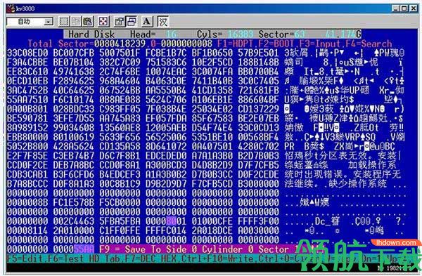 KV3000硬盘救护工具