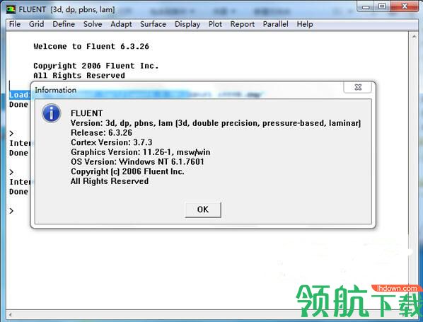 fluent流体仿真软件
