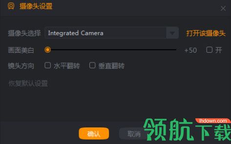 快手直播伴侣官方版