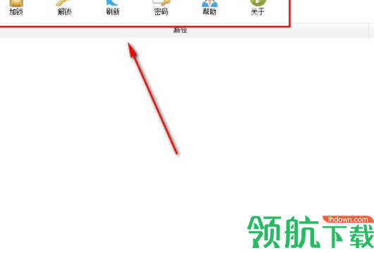 闪灵文件夹锁官方版