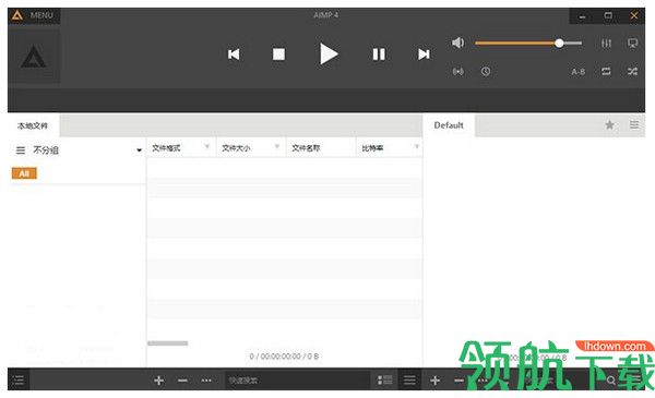 AIMP播放器官方版