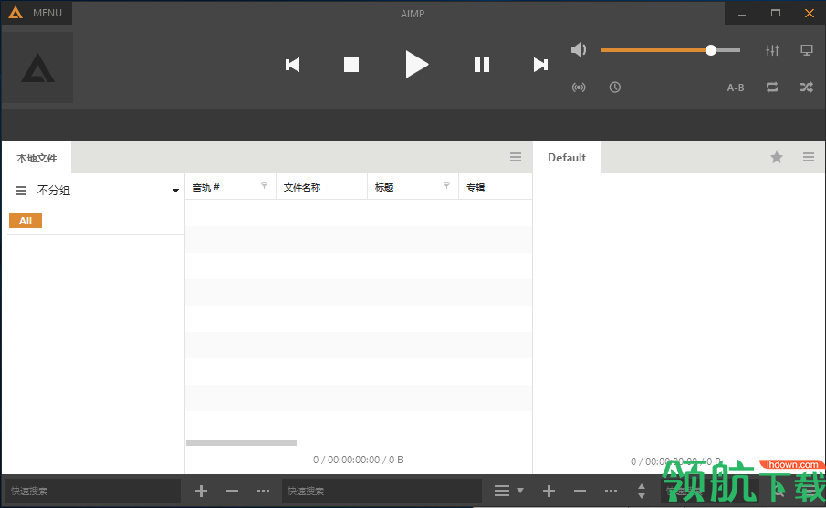 AIMP播放器官方版