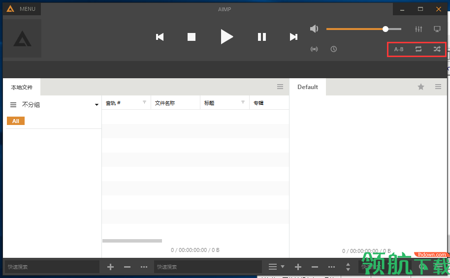 AIMP播放器官方版