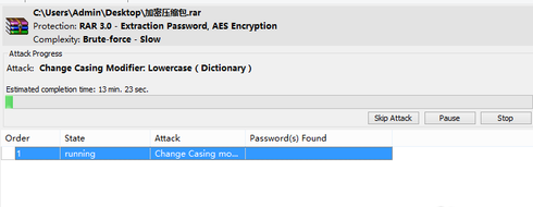passwarekitenterprise中文破解版