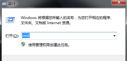 ProWildFire野火版